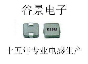 一體成型電感廠家，蘇州谷景口碑大家都信賴